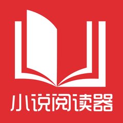 菲律宾中国移民官网(移民攻略讲解)